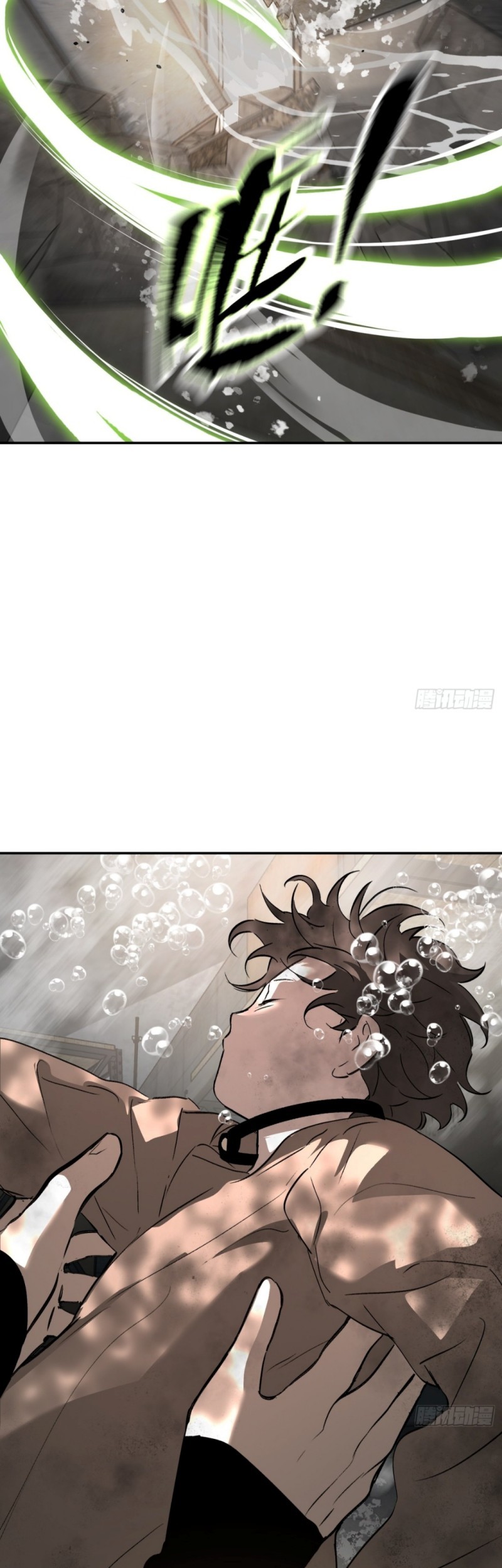 The Evil Ring Chapter 21 Gambar 12
