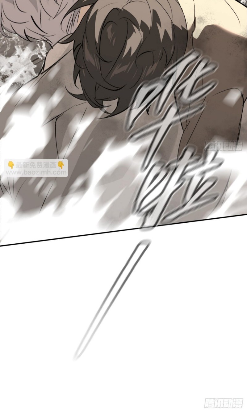 The Evil Ring Chapter 21 Gambar 15