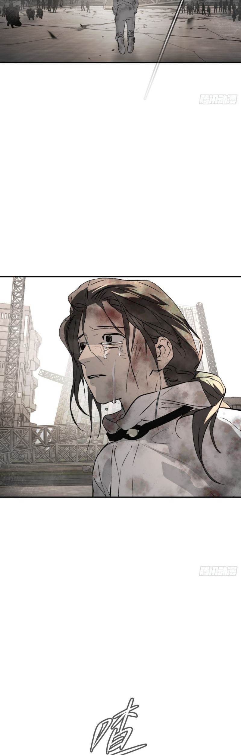 The Evil Ring Chapter 21 Gambar 17