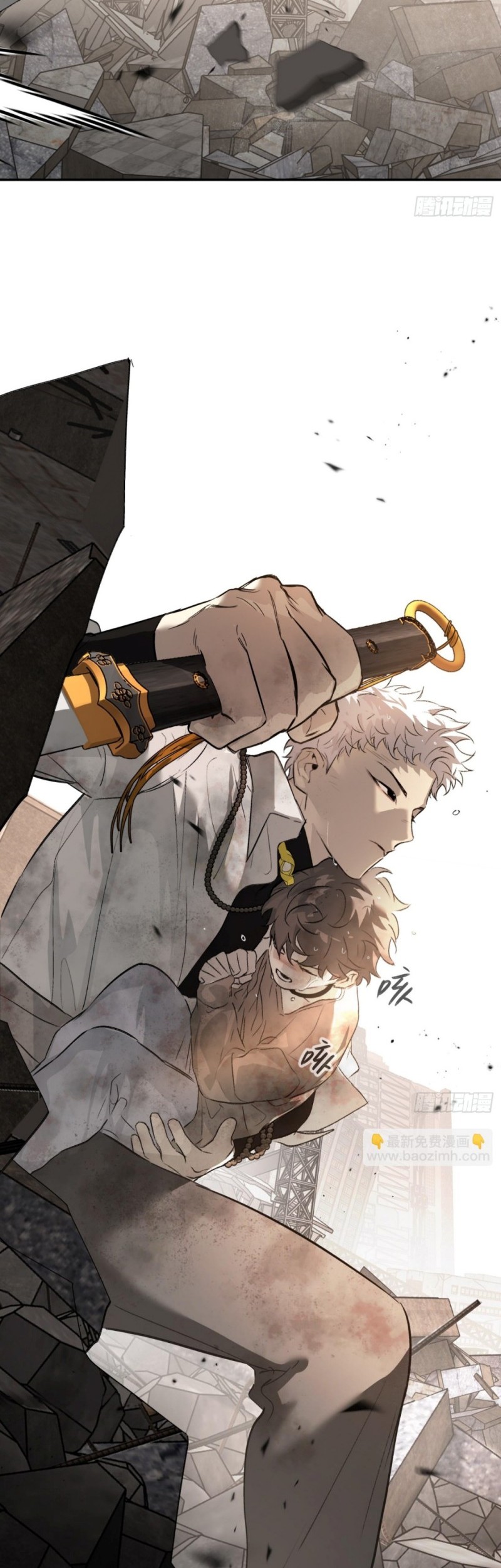The Evil Ring Chapter 21 Gambar 21