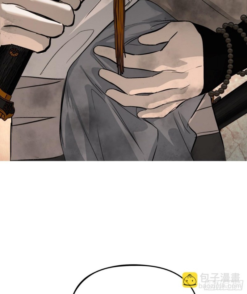 The Evil Ring Chapter 21 Gambar 23