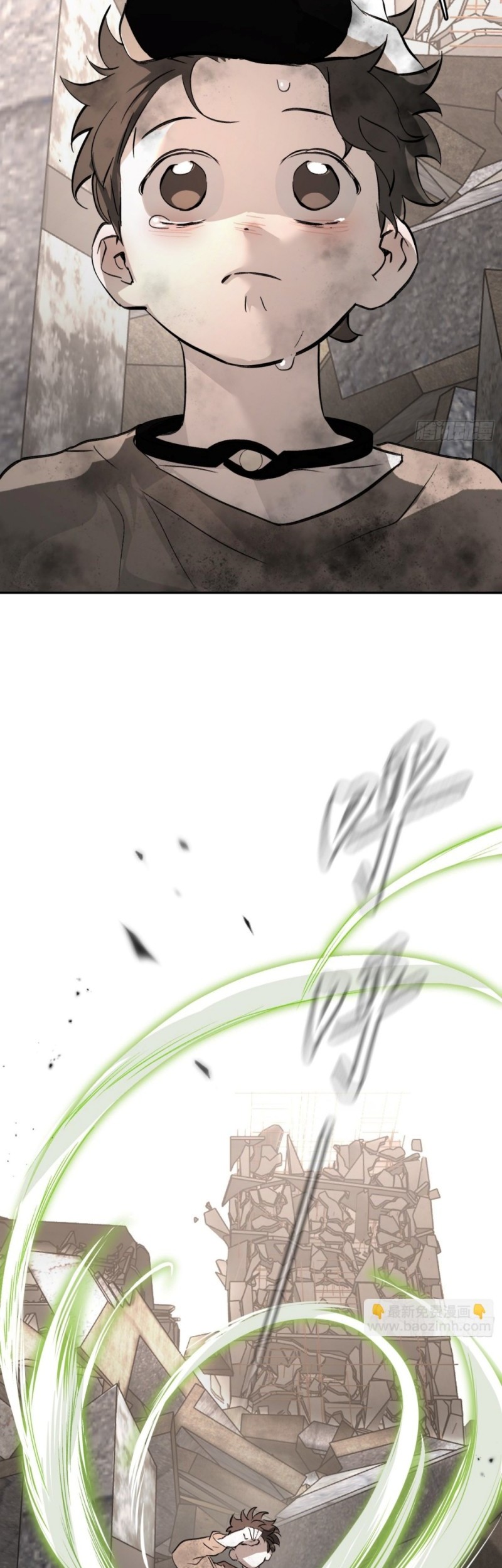 The Evil Ring Chapter 21 Gambar 26