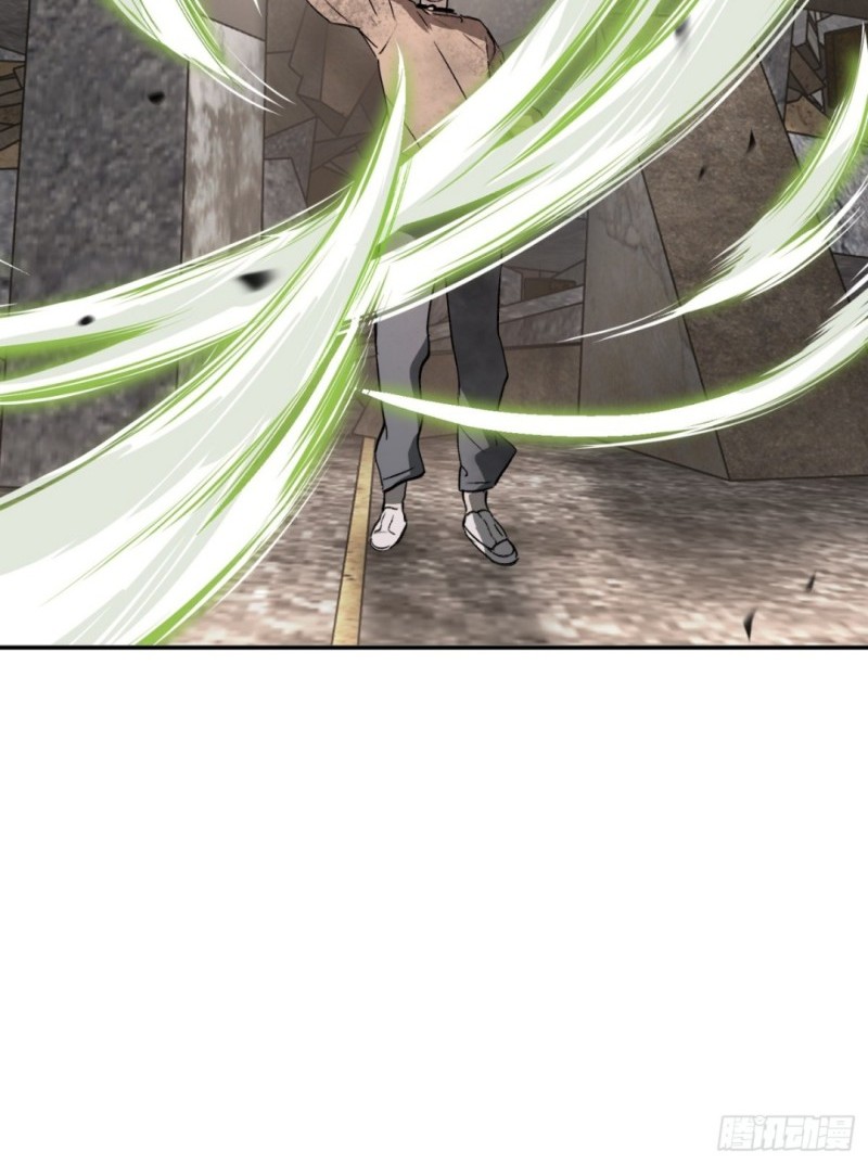 The Evil Ring Chapter 21 Gambar 27