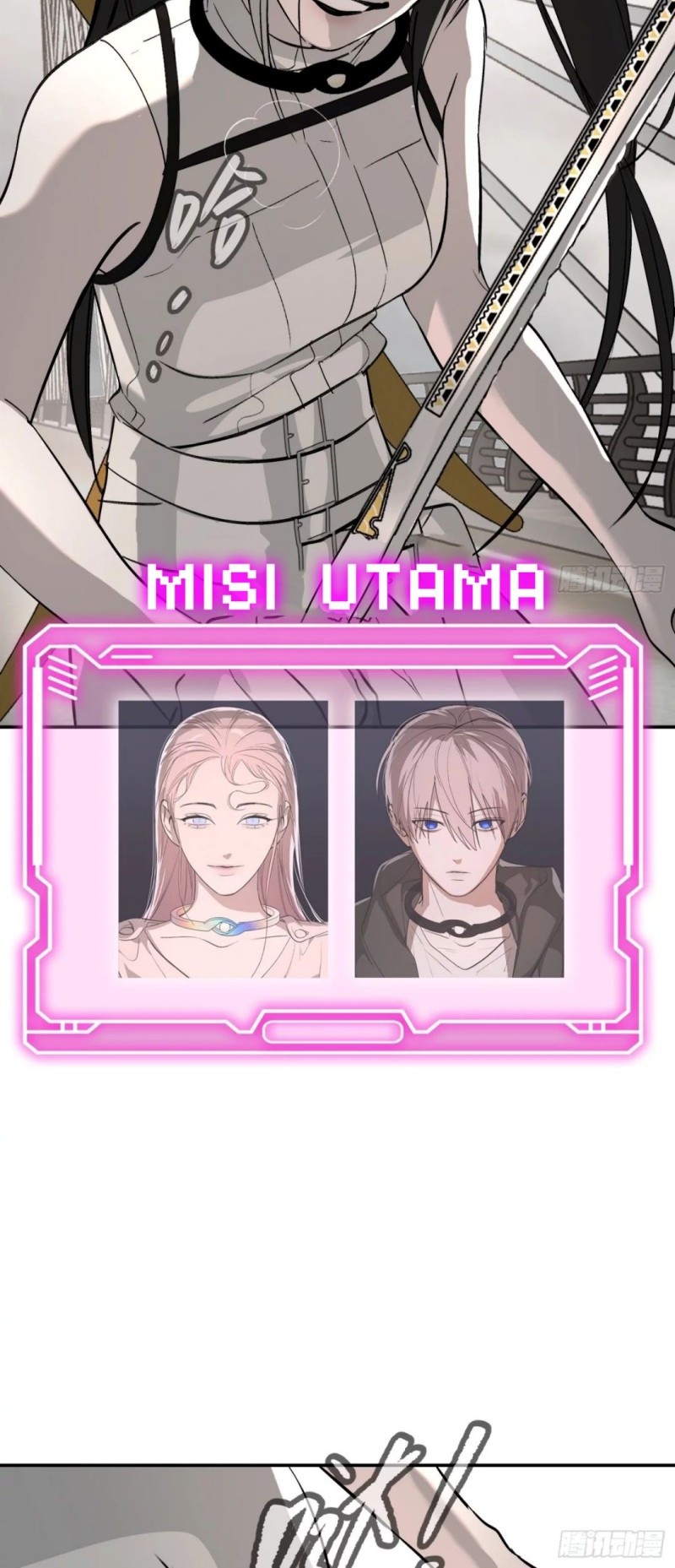 The Evil Ring Chapter 21 Gambar 34