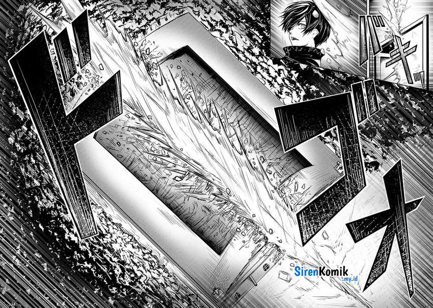 Ore dake Fuguu Skill no Isekai Shoukan Hangyakuki Chapter 52 Gambar 17