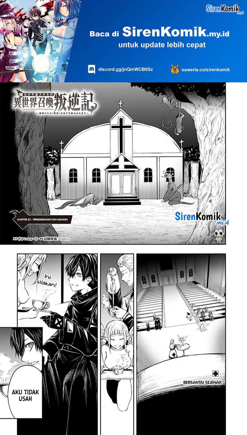 Baca Manga Ore dake Fuguu Skill no Isekai Shoukan Hangyakuki Chapter 52 Gambar 2