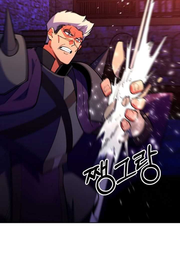 I’m Going to Steal Again Today Chapter 56 Gambar 60