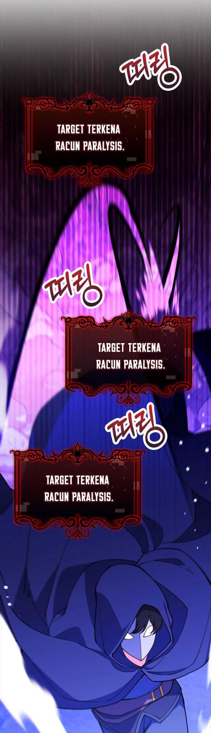 I’m Going to Steal Again Today Chapter 55 Gambar 30