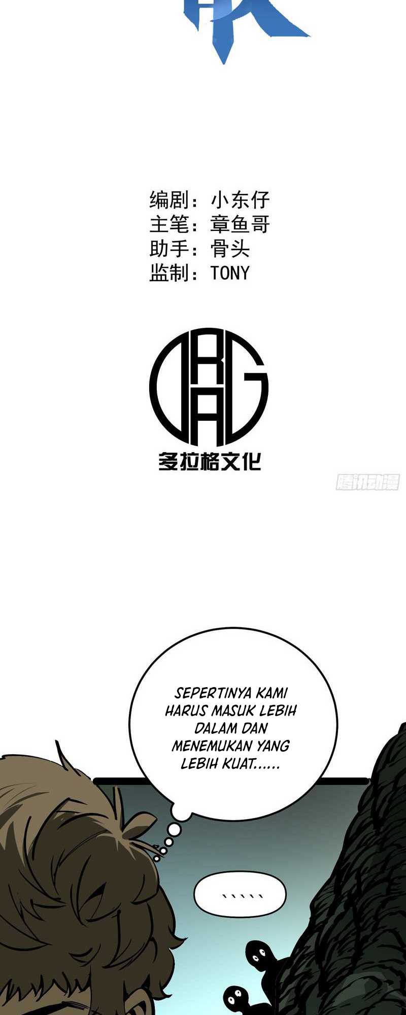 I Cultivated A Nemesis Chapter 05 Gambar 3