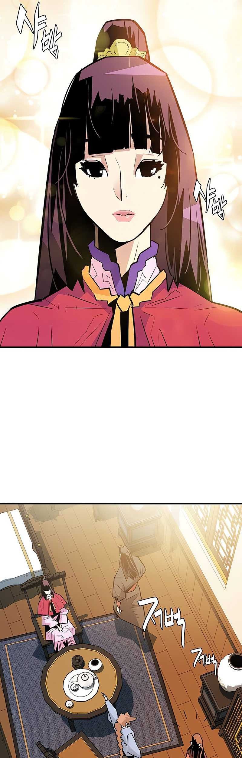 Demon Lord (Demon King) Chapter 15 Gambar 43