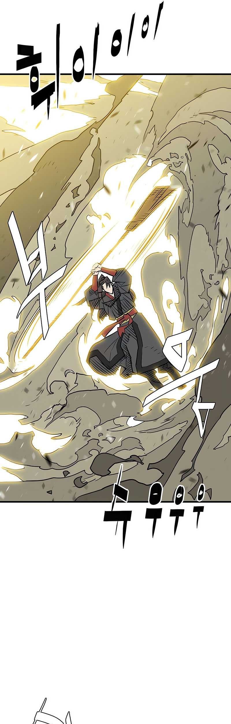 Demon Lord (Demon King) Chapter 14 Gambar 41