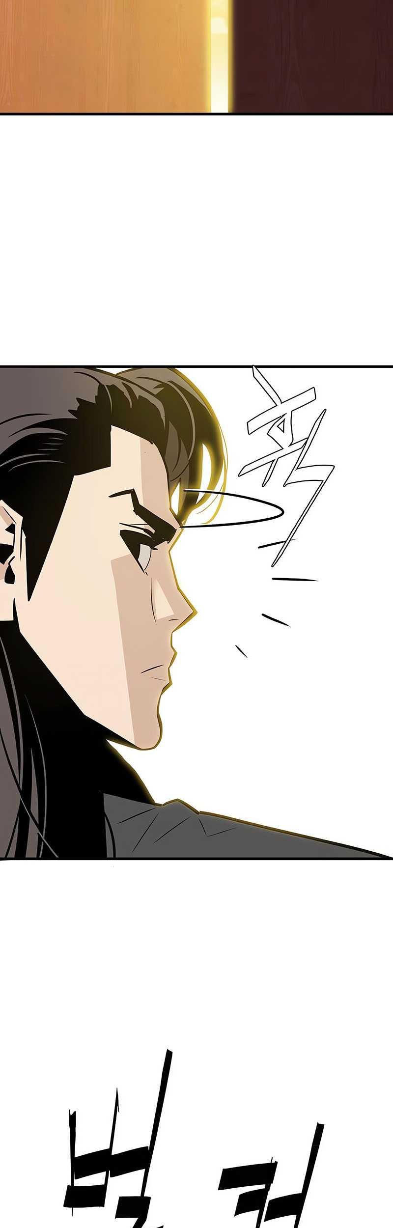 Demon Lord (Demon King) Chapter 14 Gambar 49
