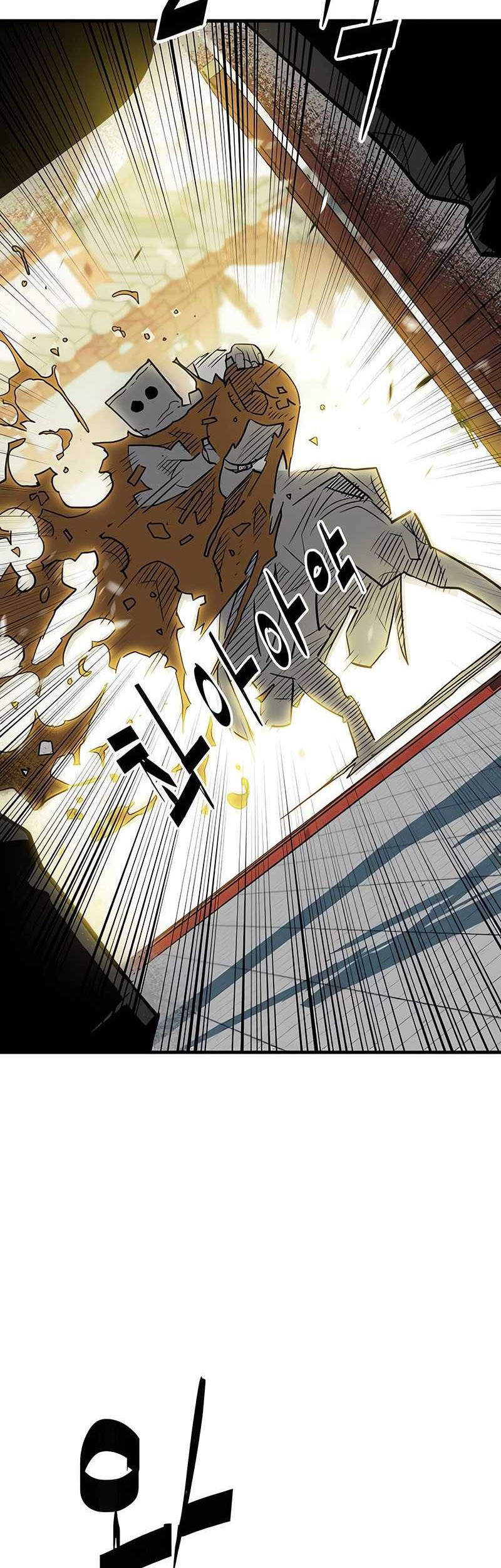 Demon Lord (Demon King) Chapter 14 Gambar 50