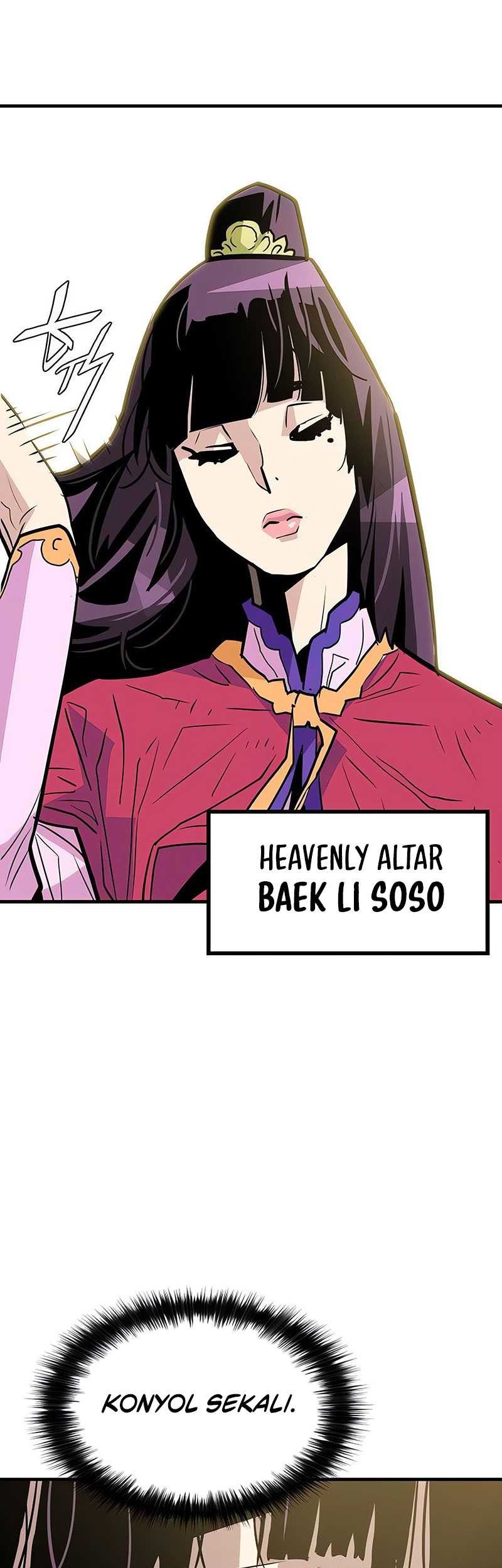 Demon Lord (Demon King) Chapter 14 Gambar 5