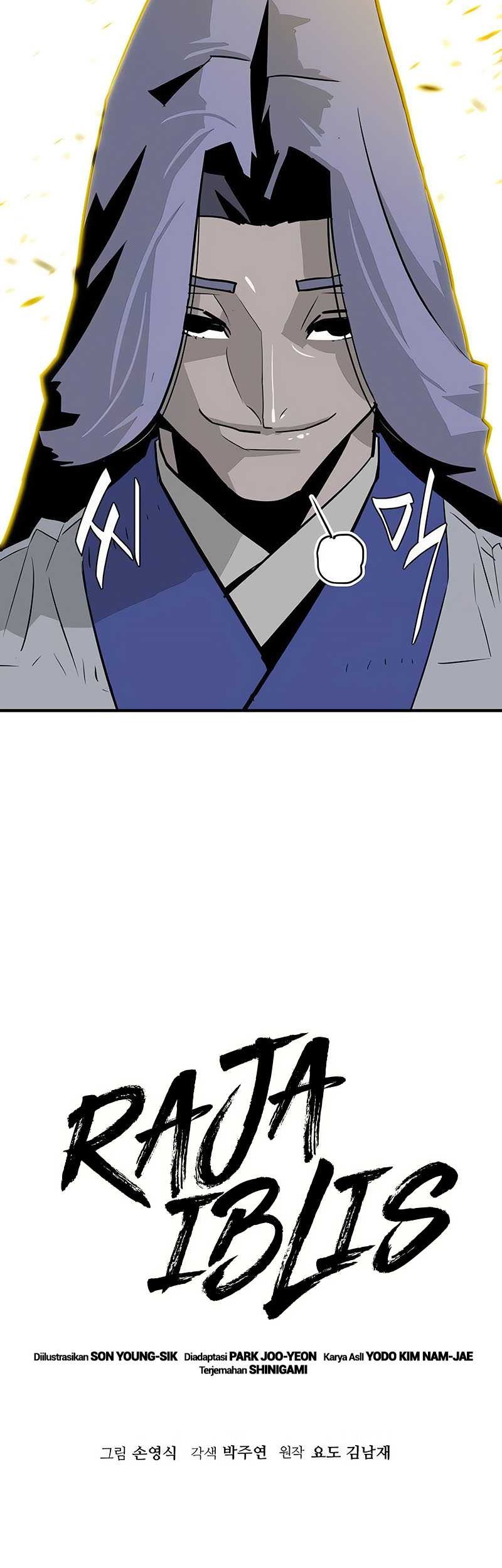 Demon Lord (Demon King) Chapter 14 Gambar 11