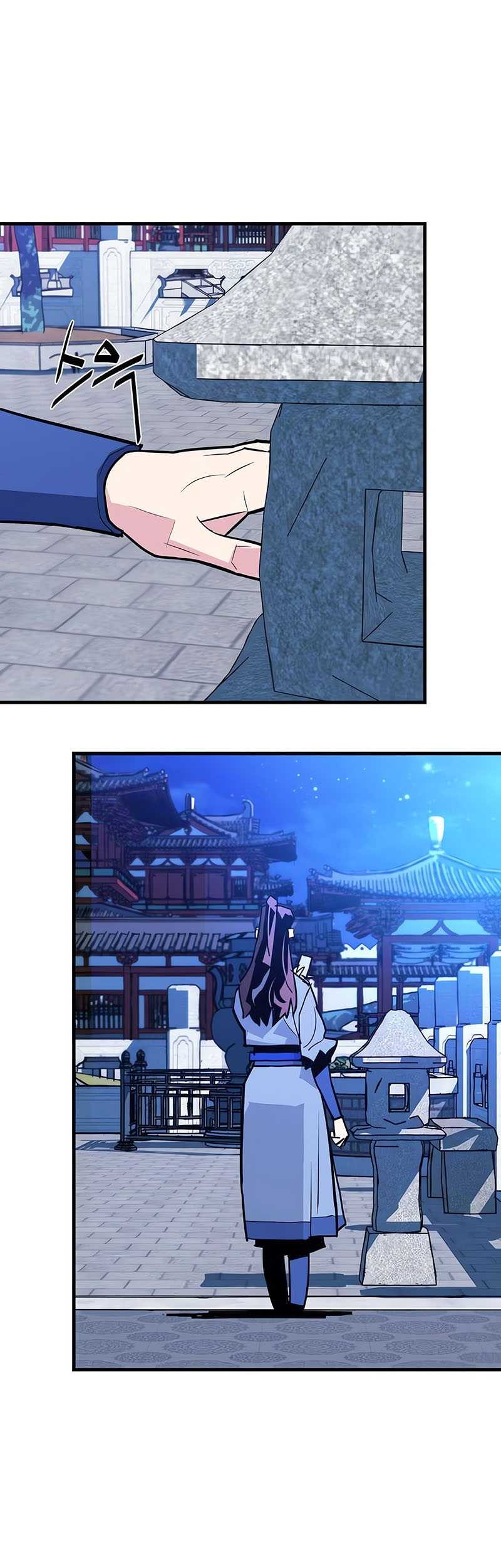 Demon Lord (Demon King) Chapter 14 Gambar 27