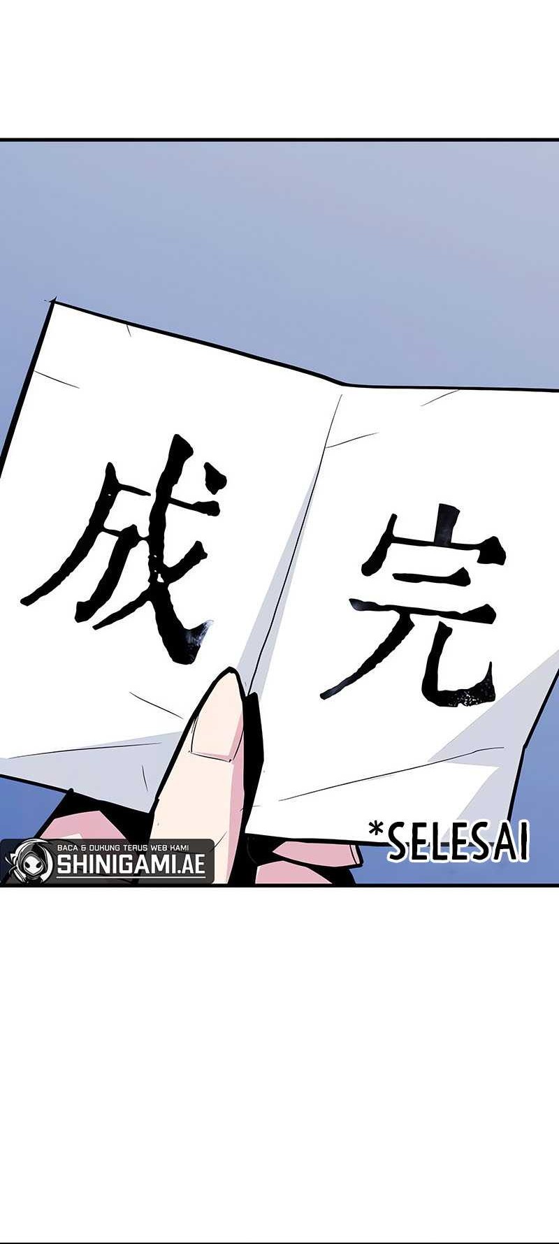 Demon Lord (Demon King) Chapter 14 Gambar 28