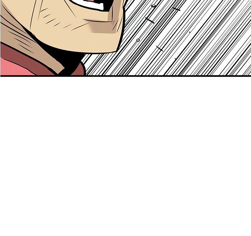 Demon Lord (Demon King) Chapter 13 Gambar 37