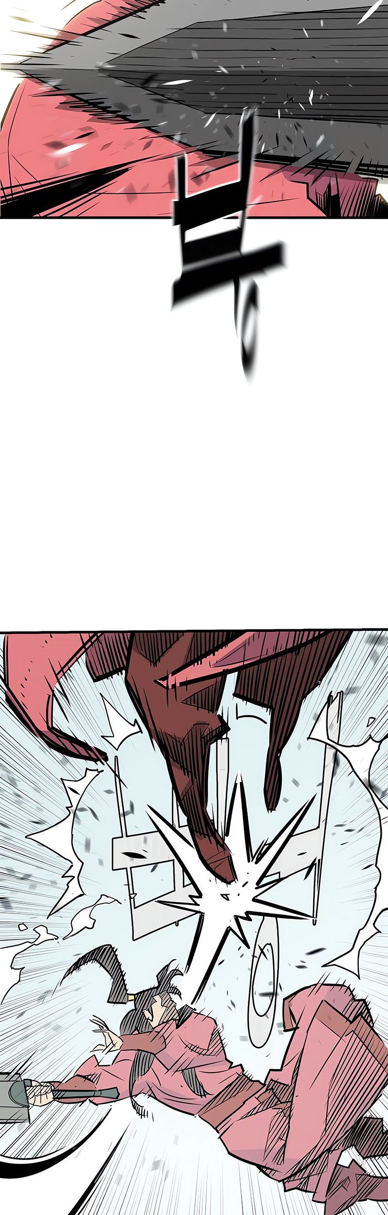 Demon Lord (Demon King) Chapter 13 Gambar 43