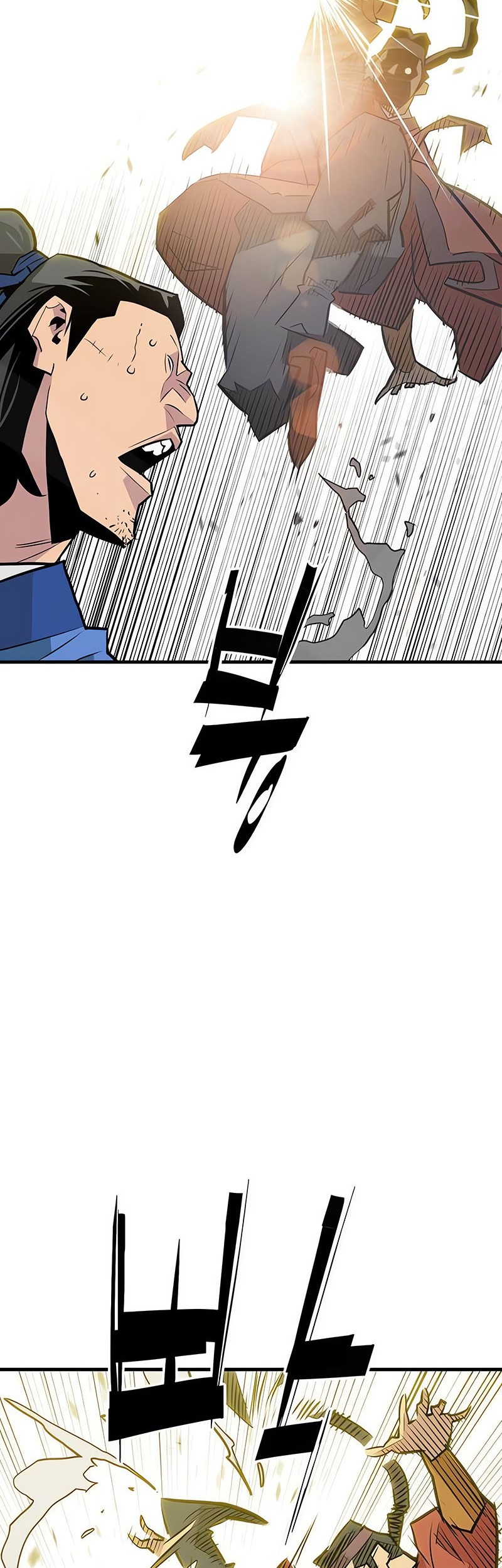 Demon Lord (Demon King) Chapter 13 Gambar 51
