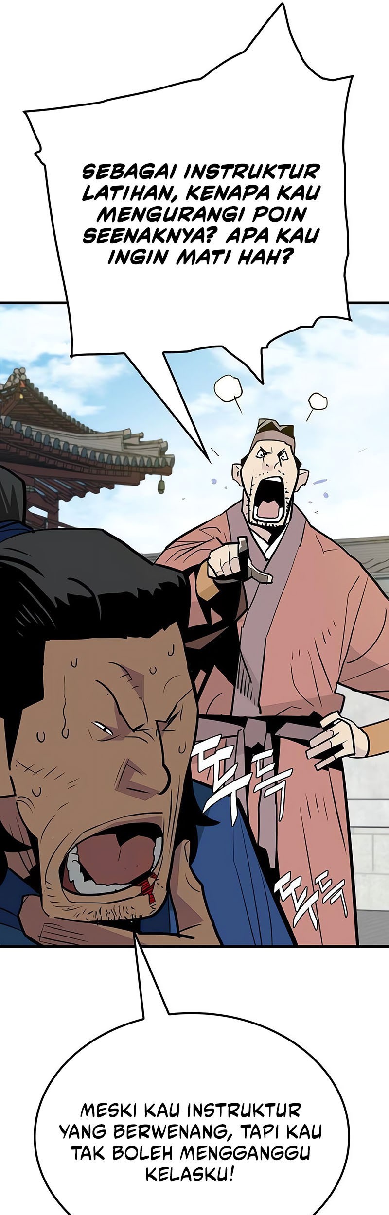 Demon Lord (Demon King) Chapter 13 Gambar 54