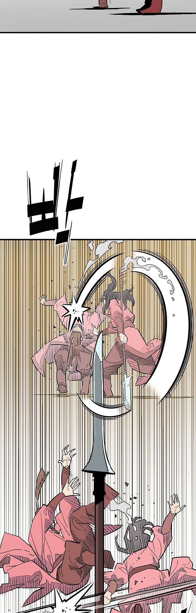 Demon Lord (Demon King) Chapter 13 Gambar 4