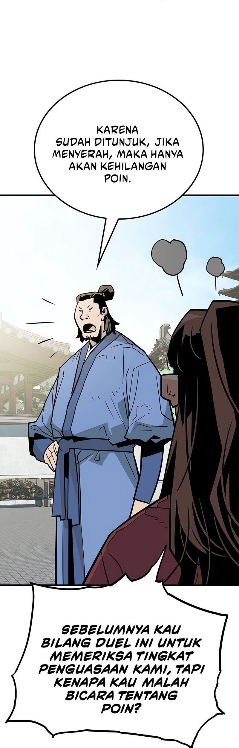 Demon Lord (Demon King) Chapter 13 Gambar 15