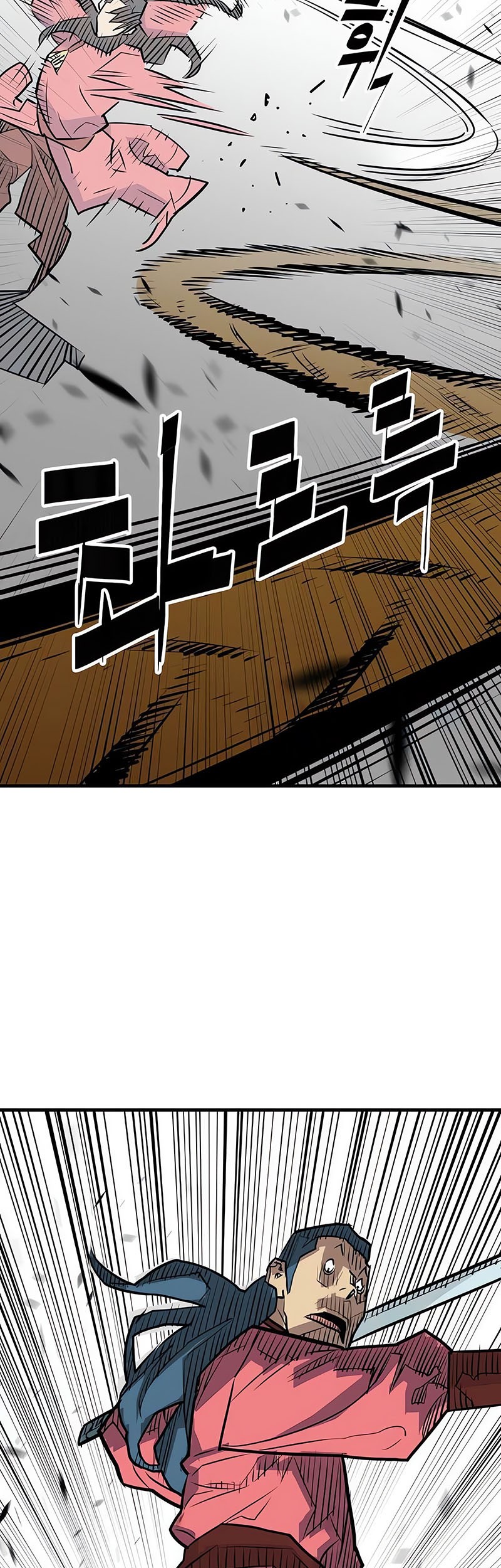 Demon Lord (Demon King) Chapter 13 Gambar 24