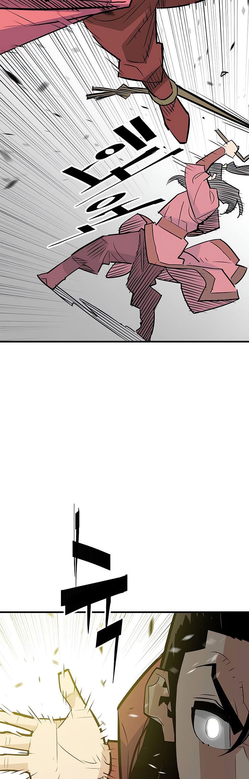 Demon Lord (Demon King) Chapter 13 Gambar 27