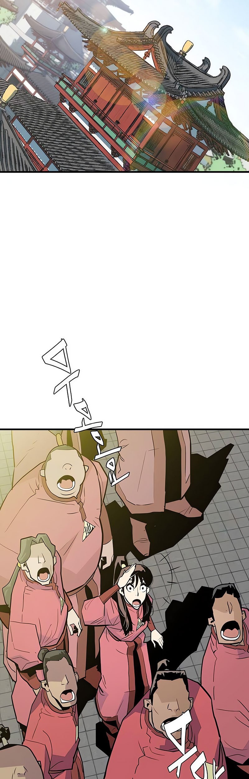 Demon Lord (Demon King) Chapter 13 Gambar 30