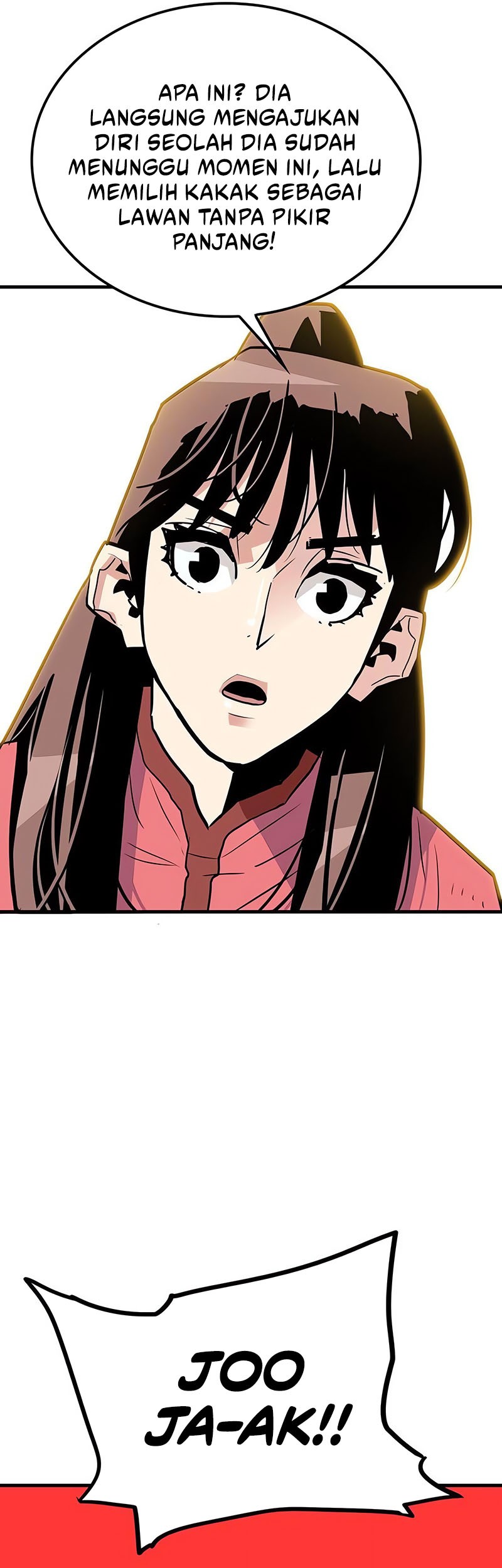 Demon Lord (Demon King) Chapter 12 Gambar 42