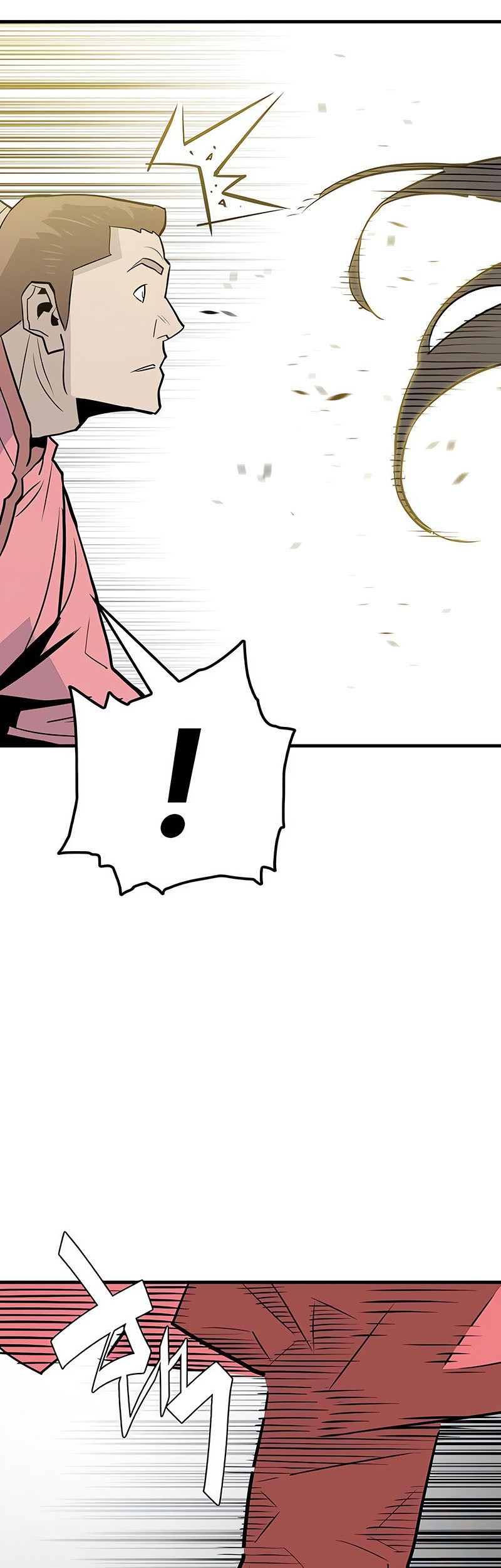 Demon Lord (Demon King) Chapter 12 Gambar 54