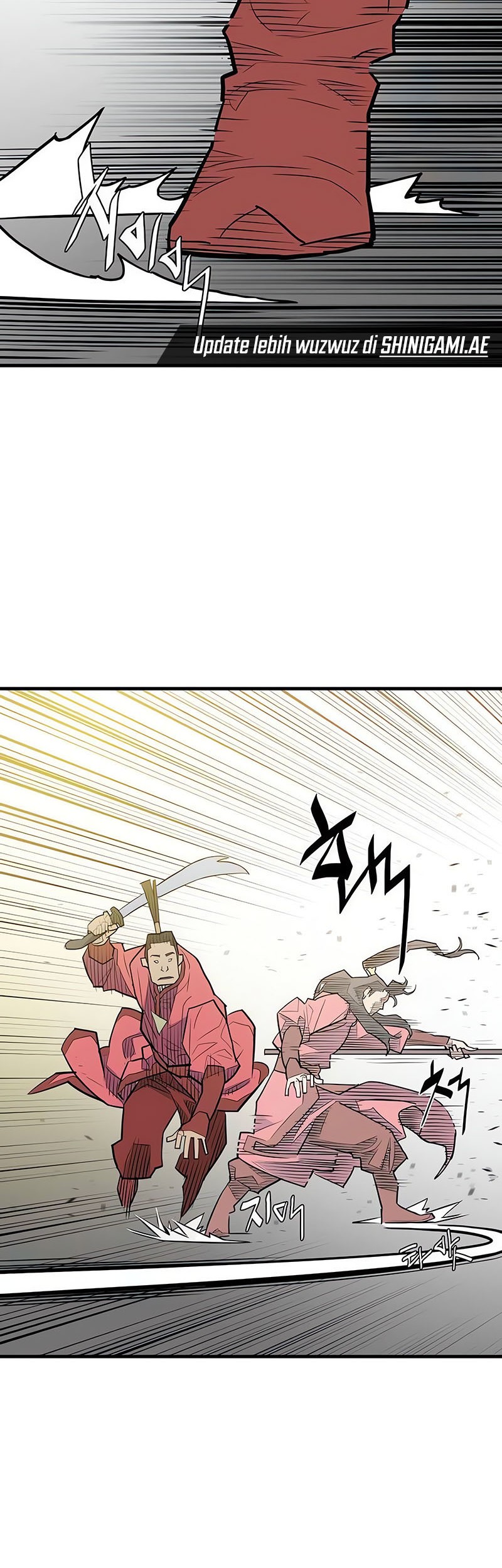Demon Lord (Demon King) Chapter 12 Gambar 55