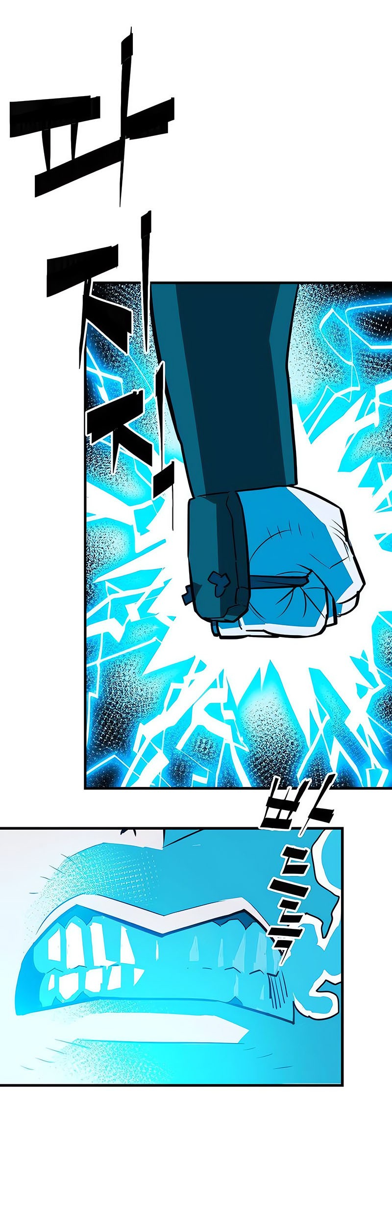 Demon Lord (Demon King) Chapter 12 Gambar 10