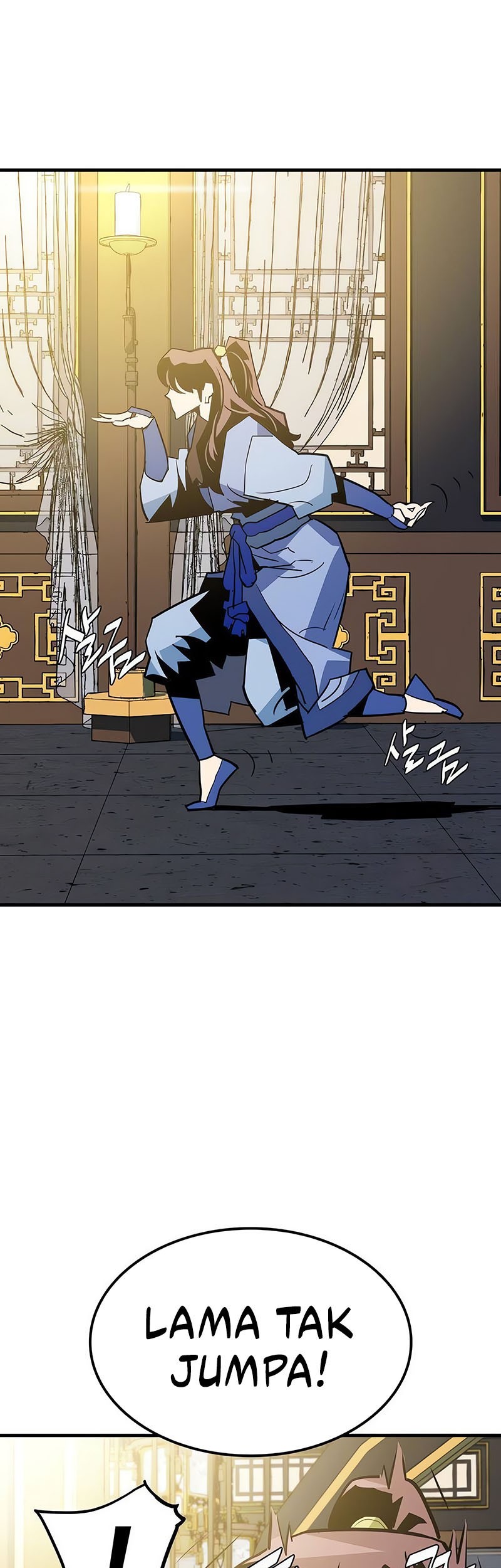 Demon Lord (Demon King) Chapter 12 Gambar 14