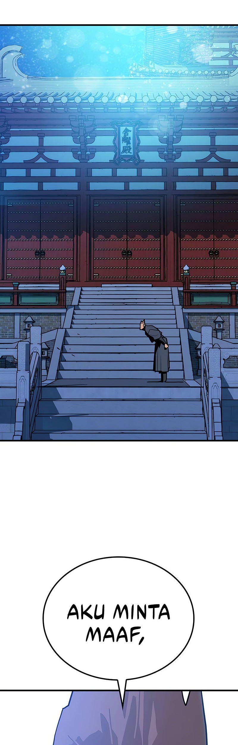 Demon Lord (Demon King) Chapter 12 Gambar 27