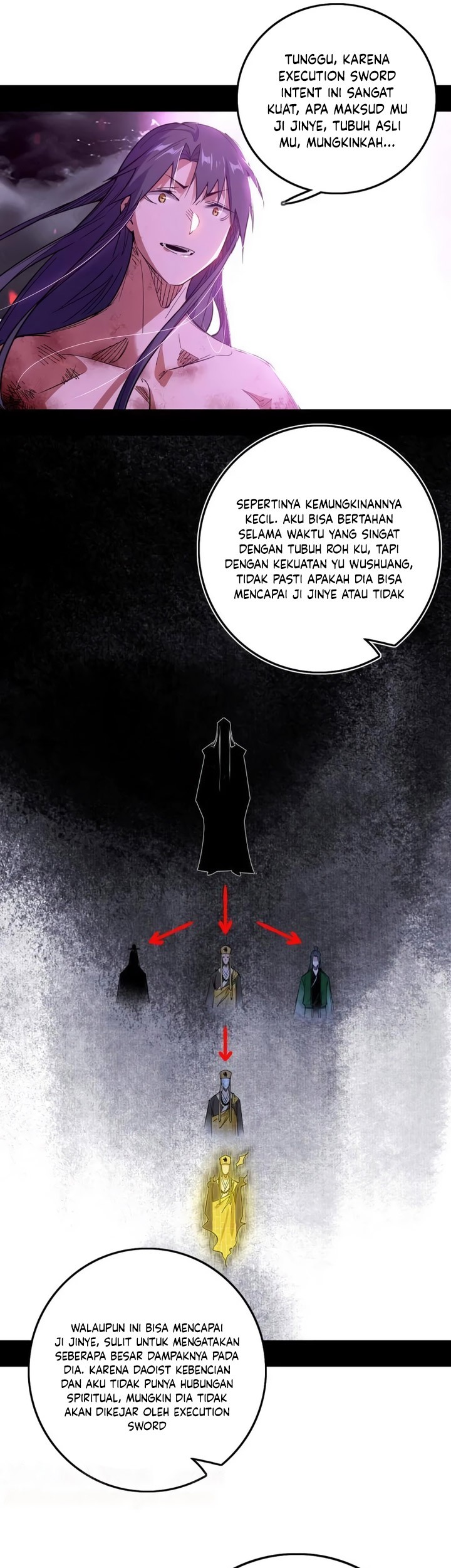 I’m An Evil God Chapter 492 Gambar 18