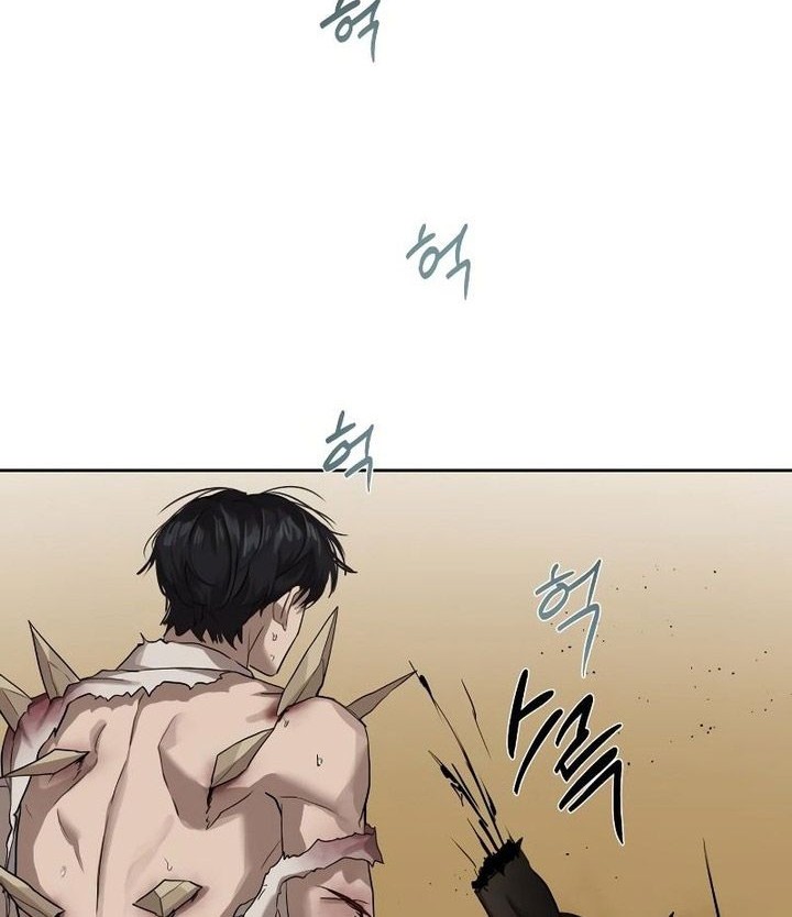 Special Civil Servant Chapter 11 Gambar 47