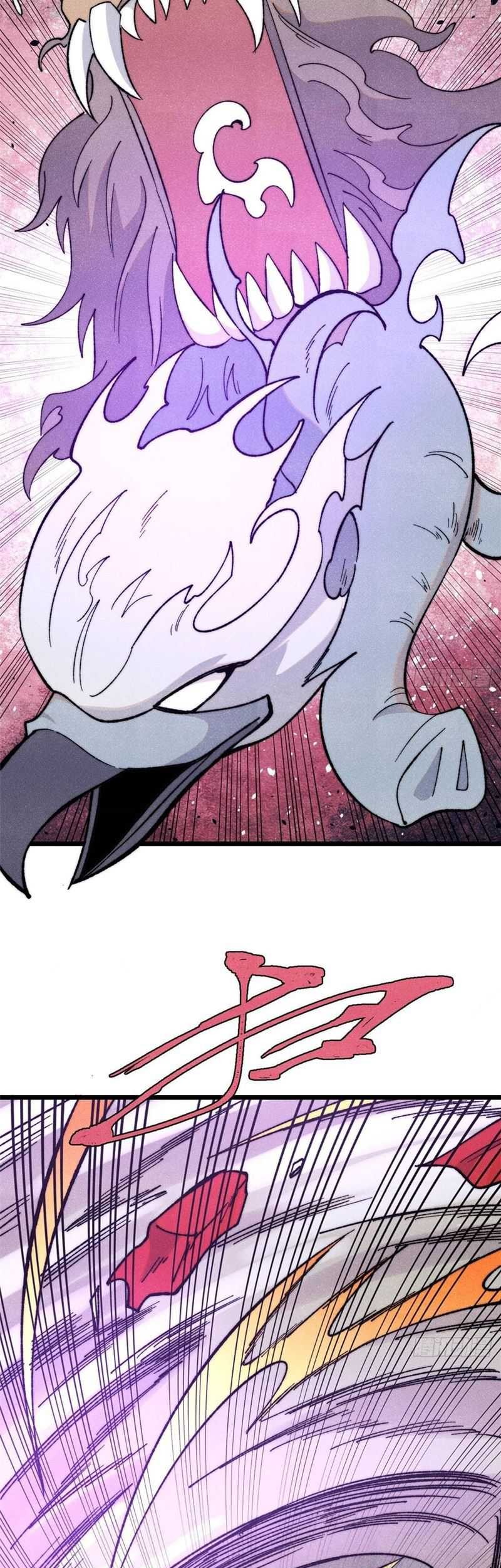 All Hail the Sect Leader Chapter 345 Gambar 15