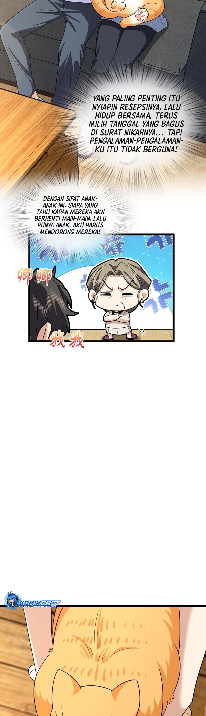 My Wife Is From a Thousand Years Ago Chapter 284 - https://img.komiku.org/uploads2/2844935-16_part1.jpg