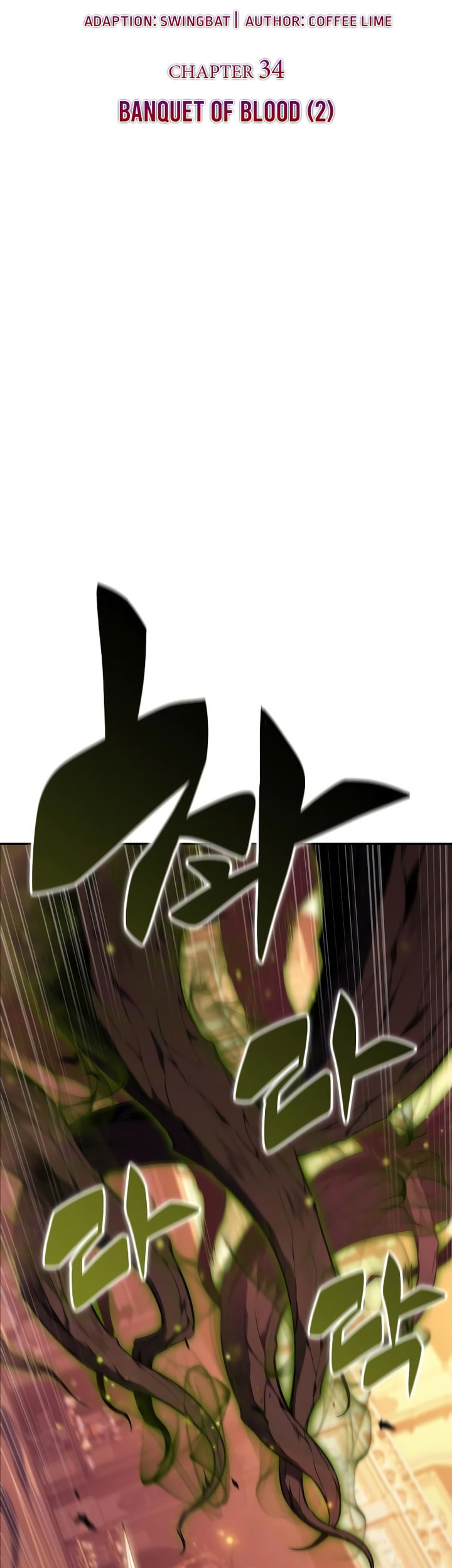 The Regressed Son Of A Duke Is An Assassin Chapter 34 Gambar 24