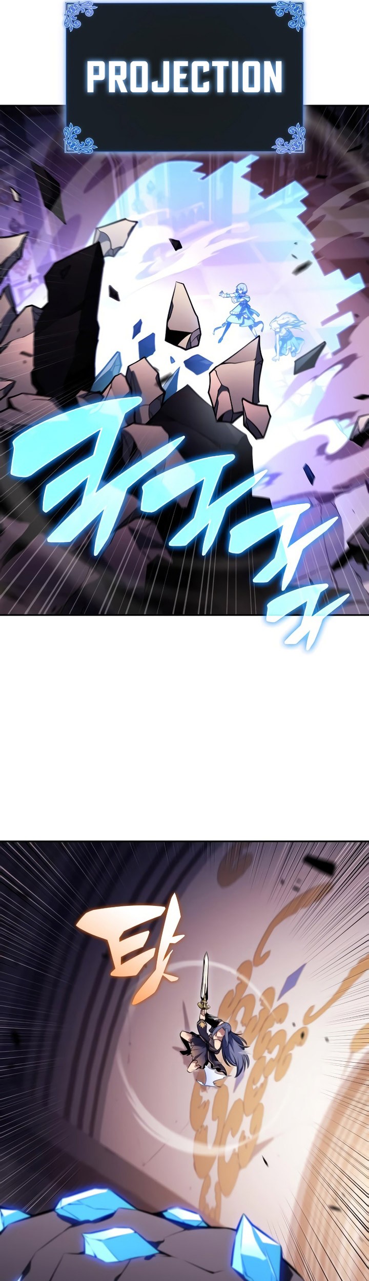 The Regressed Son Of A Duke Is An Assassin Chapter 34 Gambar 58