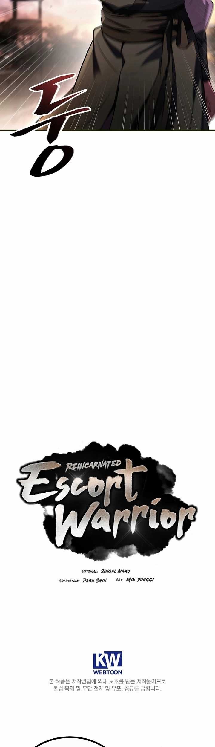 Reincarnated Escort Warrior Chapter 77 Gambar 51