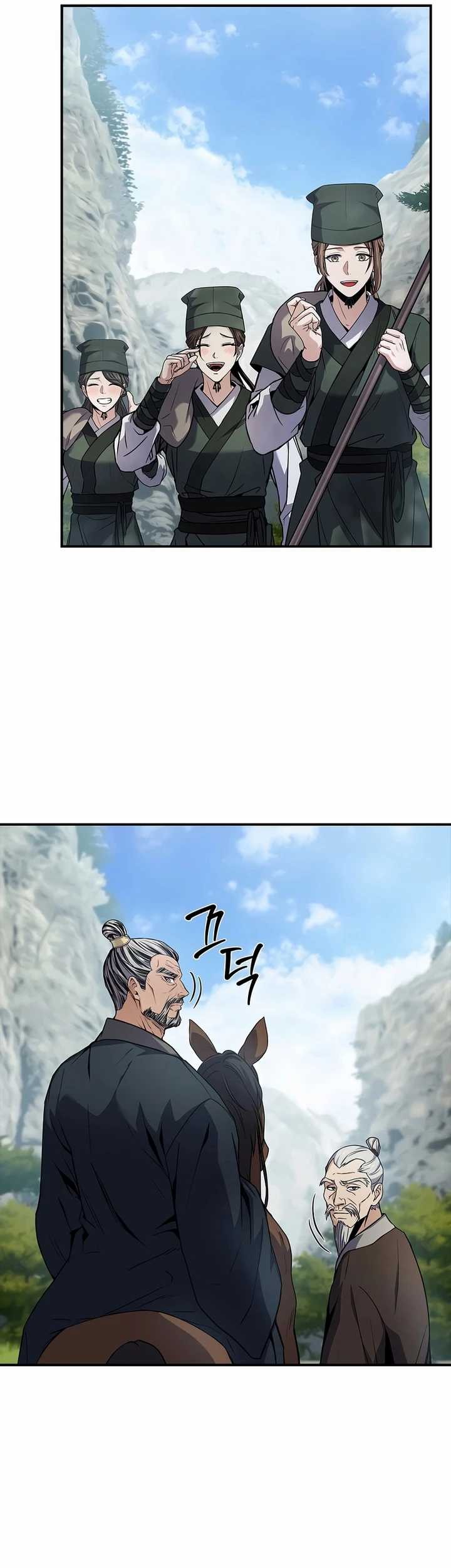 Reincarnated Escort Warrior Chapter 76 Gambar 45