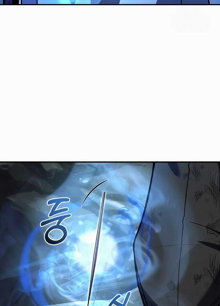 Reincarnated Escort Warrior Chapter 74 Gambar 36
