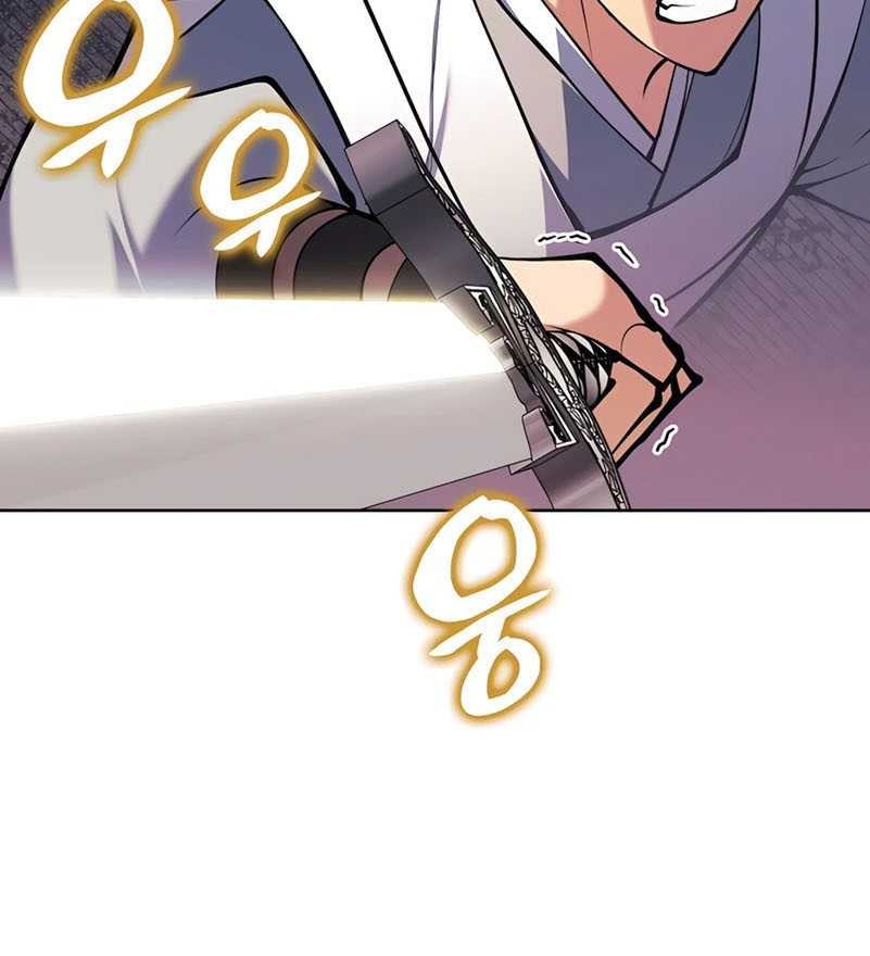 Records Of The Swordsman Scholar Chapter 123 Gambar 46
