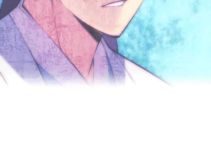 Records Of The Swordsman Scholar Chapter 122 Gambar 26