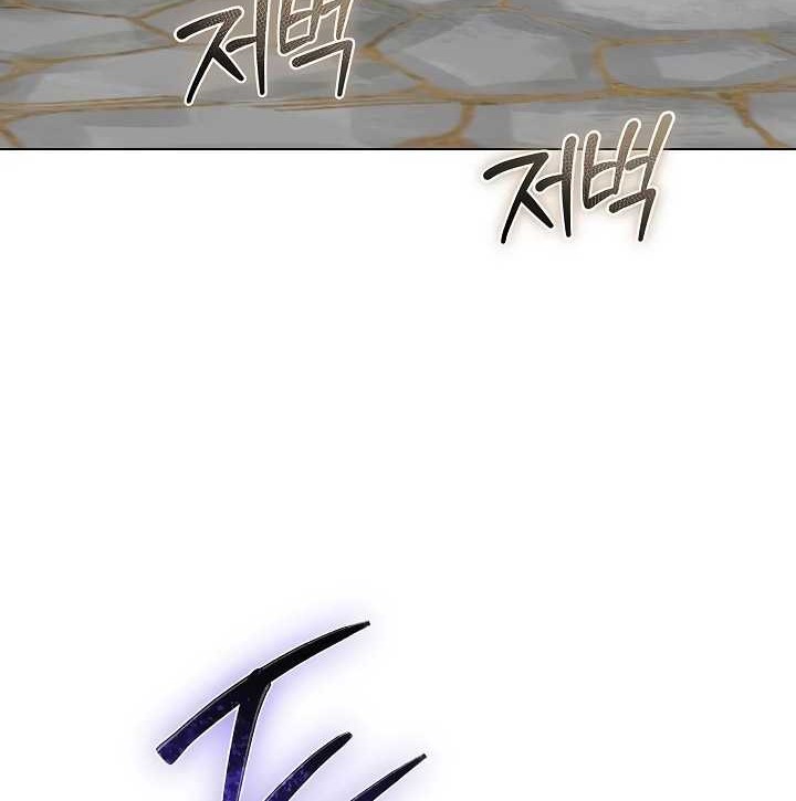 The Heavenly Demon Lord Who Doesn’t Want to Level Up Chapter 48 Gambar 9