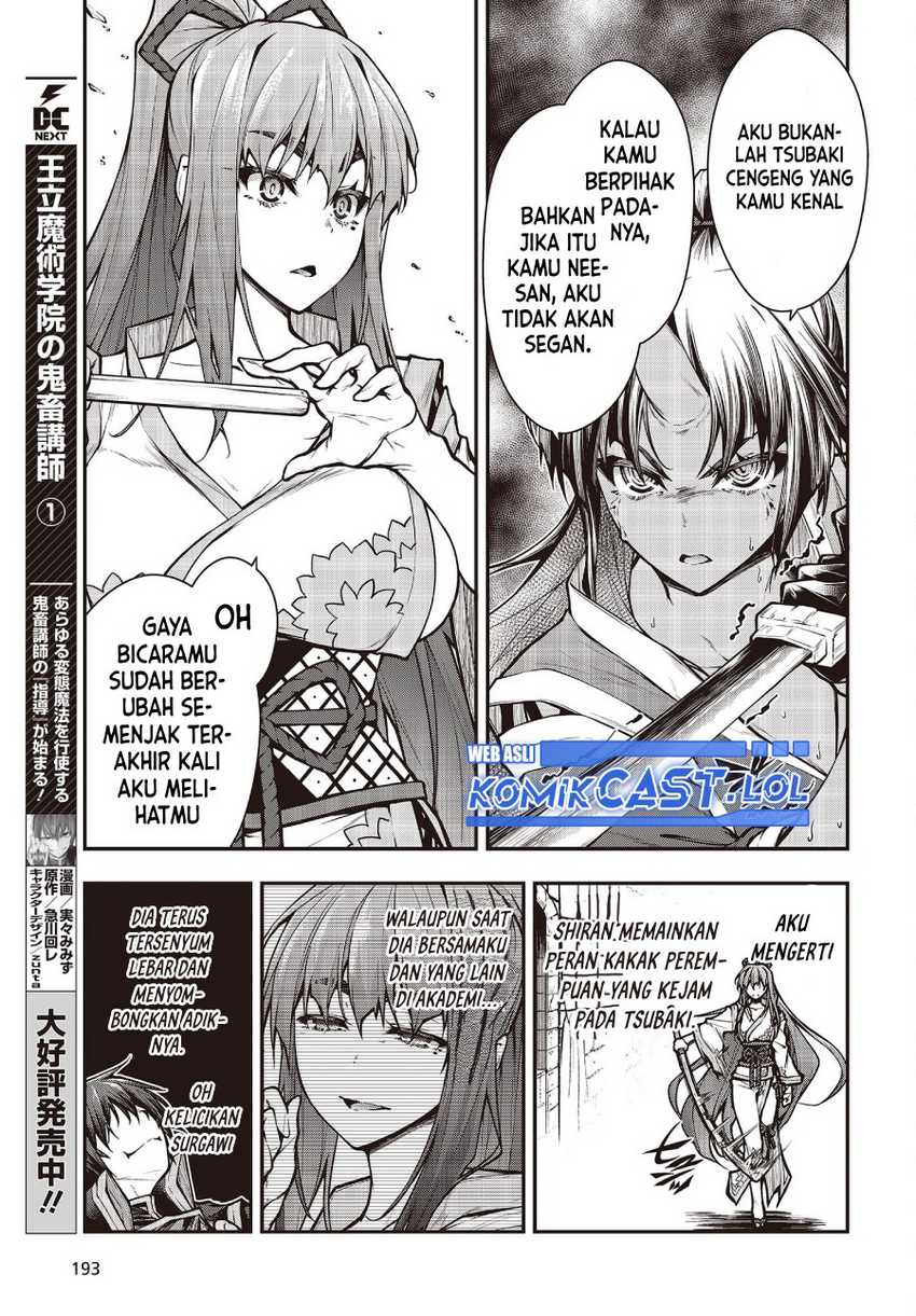 Oritsu Majutsu Gakuin no Kichiku Koshi Chapter 10 Gambar 4
