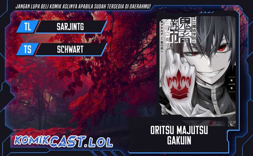 Baca Komik Oritsu Majutsu Gakuin no Kichiku Koshi Chapter 09 Gambar 1